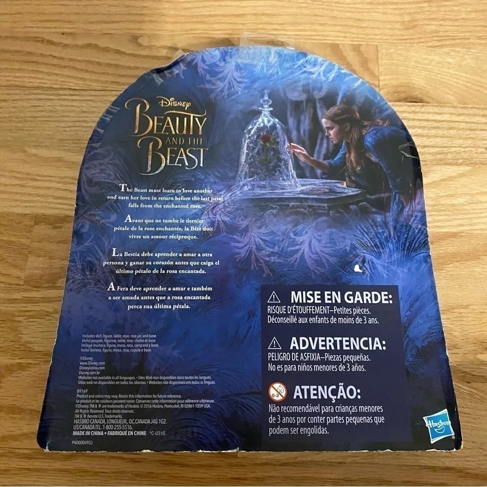 Disney Beauty and the Beast Live Action Figures NEW Enchanted Rose Scene Toy